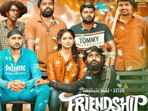 tamil movie friendship