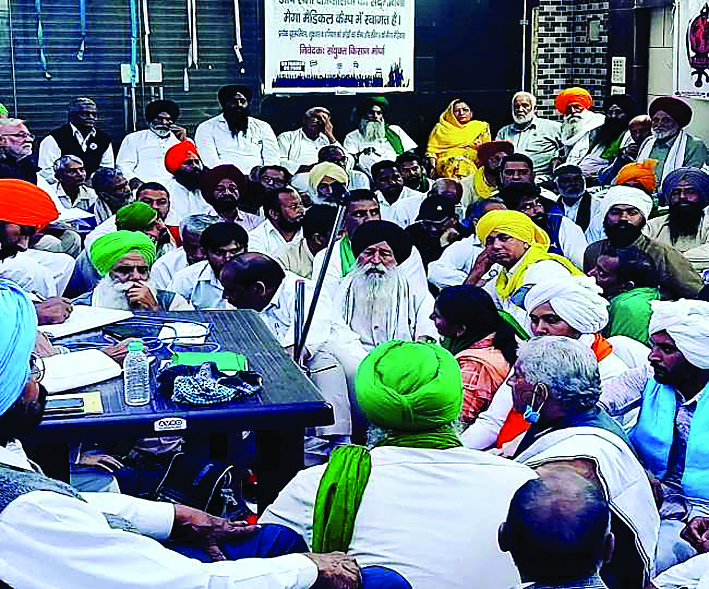 Kisan Andolan Tractor march announced from 29 to Parliament House