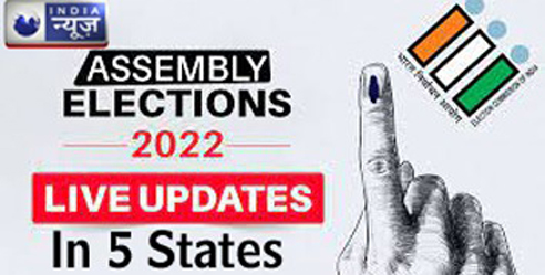 Assembly Election 2022 Schedule