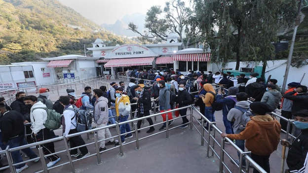 Jammu Kashmir News Stampede in Vaishno Devi Temple 12 killed 13 injured