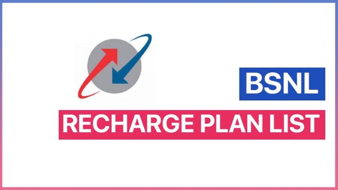 BSNL Recharge Plan List 2022