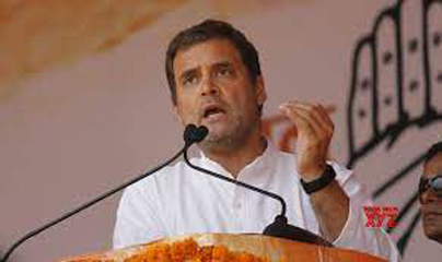 Rahul Gandhi Spoke in Hoshiarpur