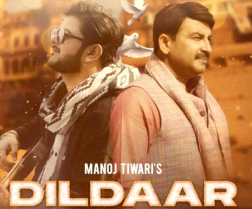 Manoj Tiwari Latest Bhojpuri Song Dildar Released