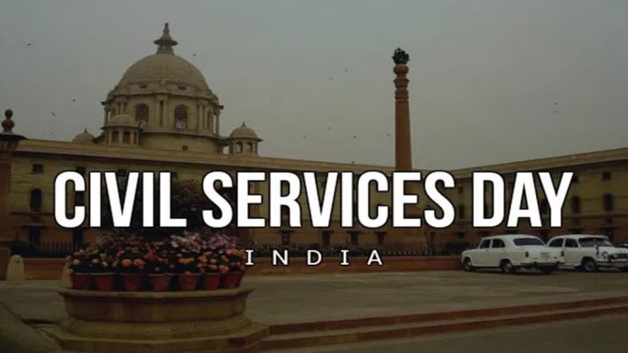 National Civil Service Day 2022 Quotes