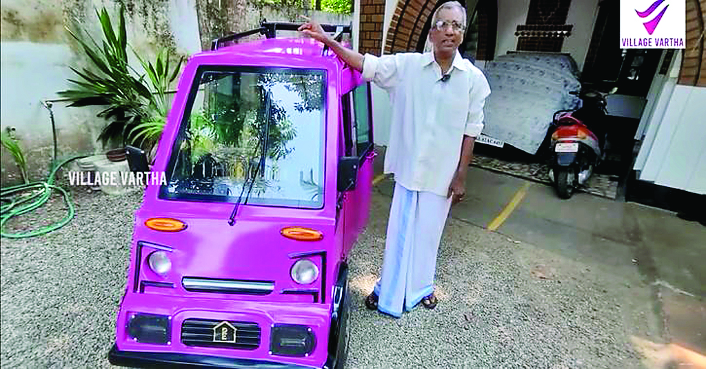 An elderly Antony John of Kerala made an Electric Car at Home
