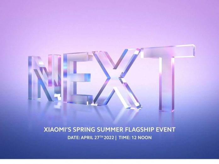 Xiaomi Spring Summer Flagship Event