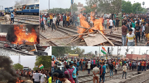 Bihar Agneepath Recruitment Protest Update - Now BJP Property On Target 