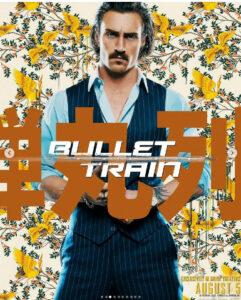  bullet-train-FILM