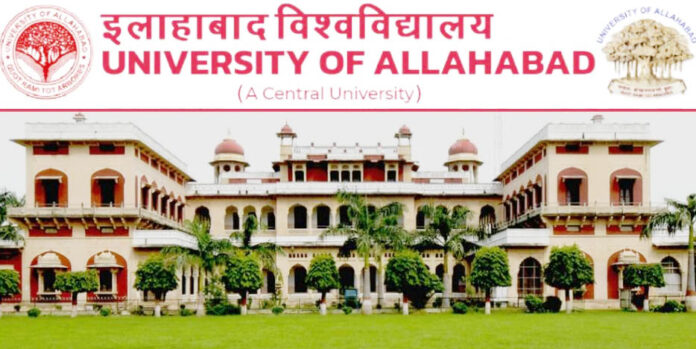 Admit card issued for entrance exam in Allahabad University
