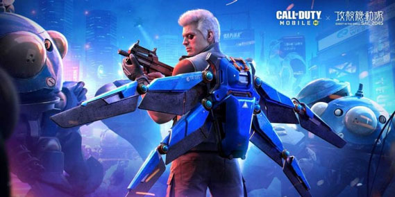 COD Mobile Redeem Code Today 23 August 2022