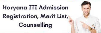 Admission process started in ITI