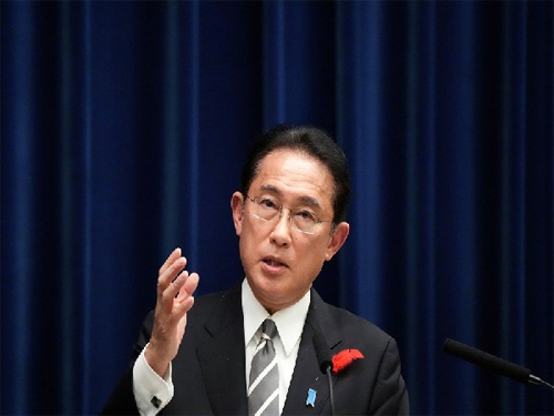 Japan will reshuffle PM Kishida's cabinet