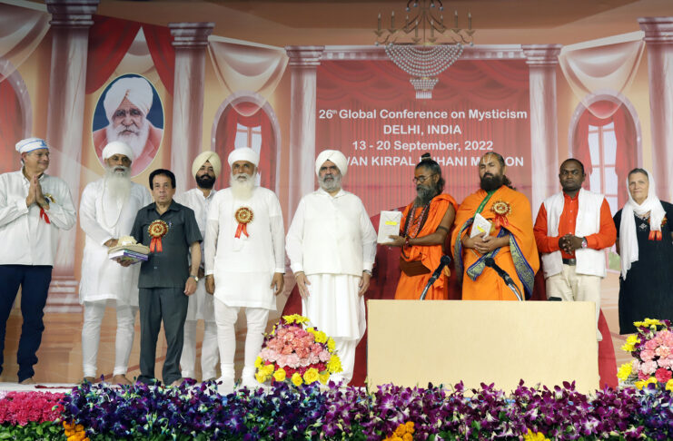 26th World Spiritual Of Conference Inauguration
