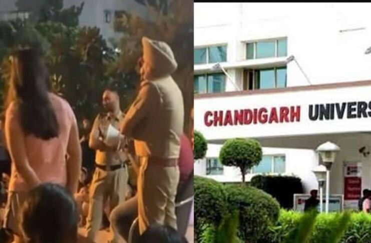 Chandigarh University Leak Video