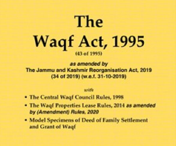 waqt act