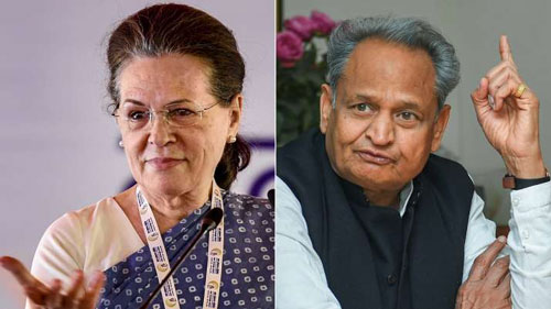CM Ashok Gehlot Apologized to Congress President Sonia Gandhi