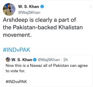 pakistani journalist 