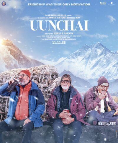 Film Uunchai