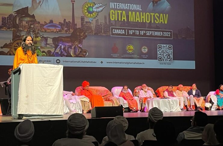 Parliament Of Canada International Gita Festival Event Took Place
