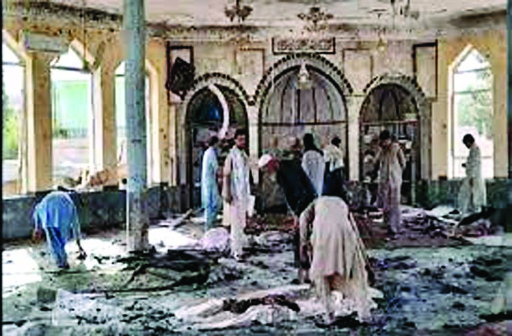 In A Mosque In Kabul | From The Blast | Seven Dead