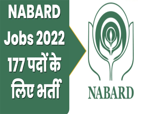 NABARD recruiting 177 posts of assistant age how long to apply