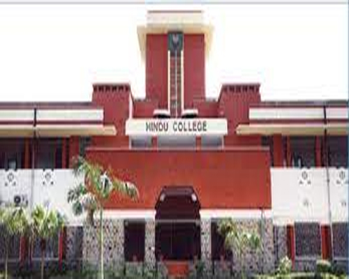 Hindu College of Delhi University will recruit 69 assistant professors