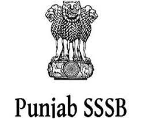 Tomorrow examination for various posts PSSSB Superintendent cum PTI