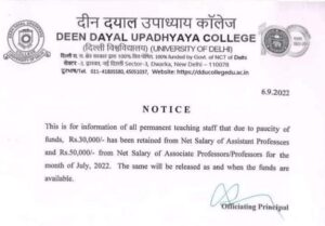  Deen Dayal Upadhyay College