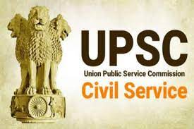 UPSC has recruited 49 different posts including Deputy Director, what are the terms and conditions, know the complete information here