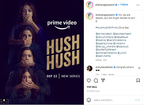 Hush Hush Web Series poster: Juhi Chawla and Soha Ali Khan seen