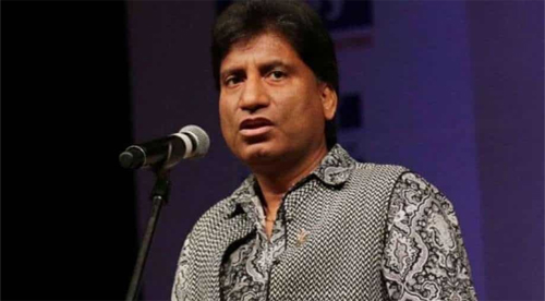 Raju Shrivastav Death 2 minutes silence was observed in assembly