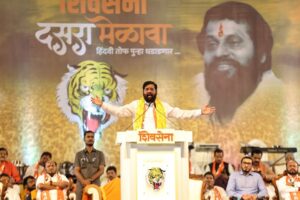 eknath shinde cm